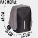 Міський антикражний рюкзак із захисною блискавкою та USB-портом XD Design Bobby 021-209