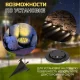 Світлодіодні садові ліхтарі із сонячною батареєю комплект 4 штуки 489-2 LED8 D12 см