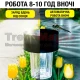 Садові світлодіодні ліхтарі на сонячних батареях 31 см комплект з 10 штук