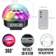 Диско шар Magic Ball з Bluetooth