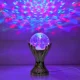 Світлодіодний диско шар – лампа в руці LED hand RGB працює від мережі МХ 2-6