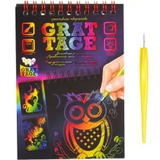 Набір А6 