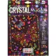 Набір для картини із мозаїки із кристалами Crystal Mosaic