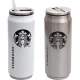 Термочашка Starbucks 500 мл 18,5*7см Х2-50 з металевою кришкою Термочаша герметична