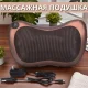 Масажна подушка-підголовник з підігрівом Car&Home Massage Pillow