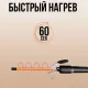 Плойка для волосся Афрокудрі 9 мм Gemei GM-2825