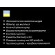Пилосос Domotec 220В 3000Вт MS-4409