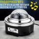 Світлова диско куля з пультом ДУ, MP3 і Bluetooth RHD-225