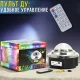 Світлова диско куля з пультом ДУ, MP3 і Bluetooth RHD-225
