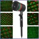 Вуличний лазерний проектор зоряного неба Laser Light червоне та зелене світло