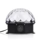 Диско куля з Bluetooth RHD-10-MP3-BALL-BT