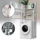 Полиця-стелаж 65х25х166 см для ванної кімнати Laundry Rack YP-106