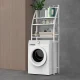 Полиця-стелаж 65х25х166 см для ванної кімнати Laundry Rack YP-106