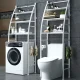 Полиця-стелаж 65х25х166 см для ванної кімнати Laundry Rack YP-106