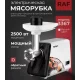 Електрична м'ясорубка в металевому корпусі потужністю 2500Вт RAF R.3367 Біла