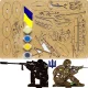 Набір для розфарбування 