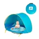 Дитячий пляжний намет для дітей з тентом басейн Pool Baby Tent Намет дитячий з басейном