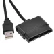 Ігрове вібраційне гоночне кермо з педалями та КПП 3 в 1 PS3/PS2/PC Професійне ігрове кермо