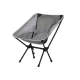 Туристичний легкий складаний стілець Chair For Outdoor Grey Сірий Кемпінговий стілець для походів та риболовлі