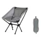 Туристичний легкий складаний стілець Chair For Outdoor Grey Сірий Кемпінговий стілець для походів та риболовлі