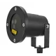 Лазерна установка вулична RD-8001 RGB 3 кольори 12 малюнків довговічна XL-719 RGB