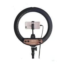 Кільцева LED лампа Ring Light ZB-R14 35 см 36W без штатива з тримачем для телефону селфі кільце