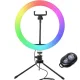 Кільцева світлодіодна міні RGB лампа MJ33 1 кріплення для телефону з пультом 33 см