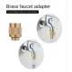 Насадка-форсунка високого тиску INTEGRATED DIRECT SPRAY GUN
