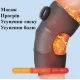 Масажер для колін з підігрівом бездротовий Wi-fever універсальний