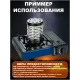 Обігрівач - насадка для розпалювання на газову плитку 14х12 см HL-10 в упаковці 1 шт