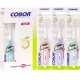 Пластикові гігієнічні зубні щітки 19 см Cobor Soft Deep Clean Е-626 в упаковці 12 шт