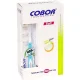 Пластикові гігієнічні зубні щітки 19 см Cobor Soft Deep Clean Е-626 в упаковці 12 шт