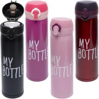 Термос - кухоль з нержавіючої сталі на 0,5 літра My bottle 24*6,5 см Х2-49 в упаковці 1 шт