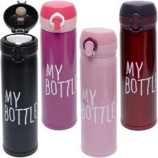 Термос - кухоль з нержавіючої сталі на 0,5 літра My bottle 24*6,5 см Х2-49 в упаковці 1 шт