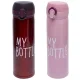 Термос - кухоль з нержавіючої сталі на 0,5 літра My bottle 24*6,5 см Х2-49 в упаковці 1 шт