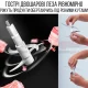 Кухонний комбайн BITEK BT-7019 - Блендер для харчових продуктів із нержавіючої сталі 1000W