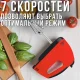 Ручний міксер 250 Вт на 7 швидкостей із насадками BITEK BT-6633 Червоний