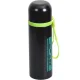 Термос із нержавіючої сталі Stainless bottle Х-10 на 0,5л 24х6,5 см з петлею для підвісу