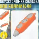 Двостороння колодка для подовжувача на 6 розеток 2005 HZ-A6 Упаковка 2 шт.