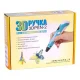 3D Ручка -2 із LED екраном 5V DX006