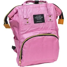 Сумка-рюкзак для мам та тат з термо-кишенями для пляшечок на 20 л MOM'S BAG Рожевий 021-208