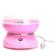 Апарат для приготування солодкої вати Cotton Candy Maker MA-89 Прилад для цукрової вати