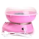 Апарат для приготування солодкої вати Cotton Candy Maker MA-89 Прилад для цукрової вати