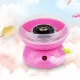 Апарат для приготування солодкої вати Cotton Candy Maker MA-89 Прилад для цукрової вати