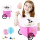 Домашній апарат для приготування солодкої вати Cotton Candy Maker w-83 Прилад для цукрової вати