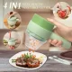 Ручна електрична овочерізка 4 в 1 Food Chopper Catling LY50 Акумуляторний міні блендер-слайсер