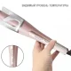 Плойка для завивки волосся Automatic curler LSM-632 створювати локони у двох різних напрямках