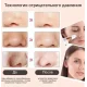 Глибоке вакуумне чищення обличчя апаратом Dermal Multi-Functional Cleaning