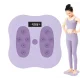 Тренажер диск що обертається Waist Twisting Disc з підрахунком калорій і масажем для стоп Масажер для ніг