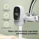 Проточний водонагрівач для нагріву води Бойлер WATER HEATER ZSW-D03 Насадка для нагріву води